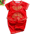 [SG REady Stock] TZ009 Boys CNY Chinese Traditional Red with Gold embroidery 2 Pc Top &amp; Shorts  Set [Little Gems]|,|