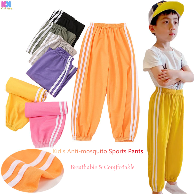 2-11Years Kid&#x27;s Summer Breathable Anti-Mosquito Pants Boys Girls Unisex Solid Color Home Wear Outdoor Sports Quick-Drying Trousers Jogger Pants|,|