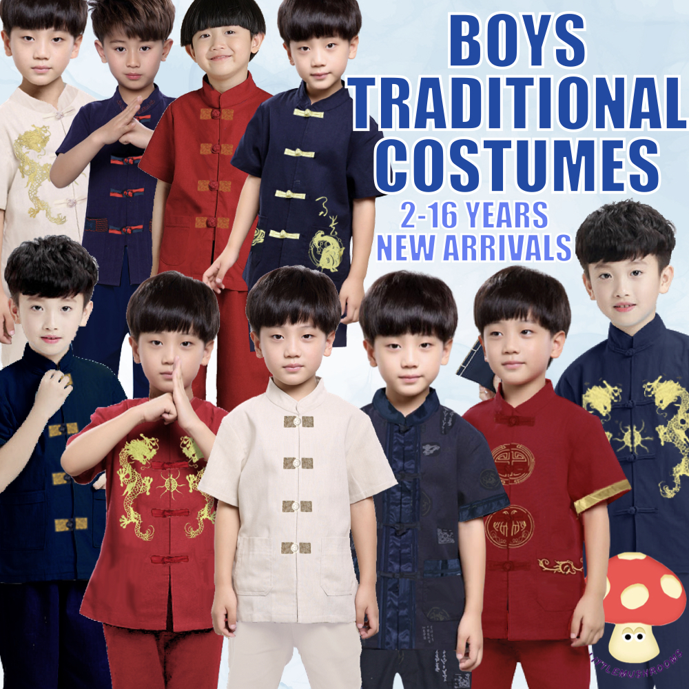 +LITTLE MUSHROOMS+ KIDS CHILDREN BOY CHINESE NEW YEAR TRADITIONAL COSTUME KUNGFU SUIT SET CNY RACIAL HARMONY COTTON 2023 NEW|,|