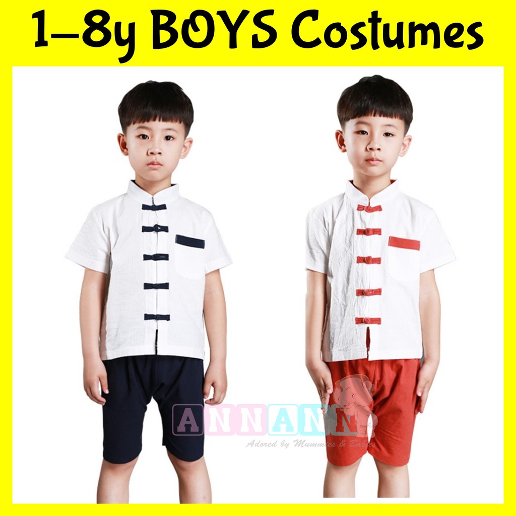 CNY Chinese New Year Traditional Costumes for Young Boys, Kids, Children, and Babies - Includes Hanfu, Cheongsam Shirt, and Pants - Perfect for the Festive Seasonal Costume|,|