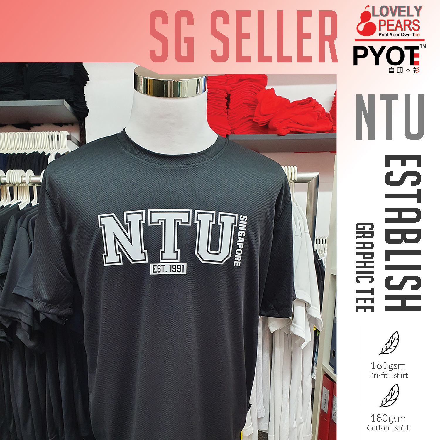 [EST] Nanyang Technological University T-Shirts|,|