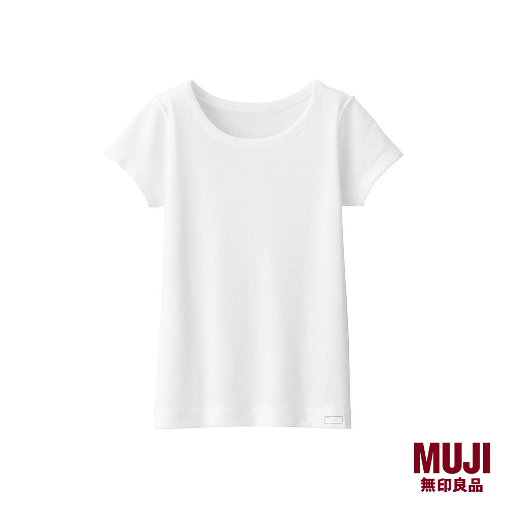 MUJI Moisture Wicking Cotton Crew Neck T-Shirt|,|