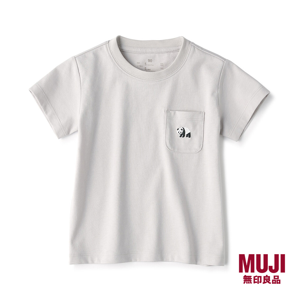 MUJI Short Sleeve T-Shirt (Baby)|,|