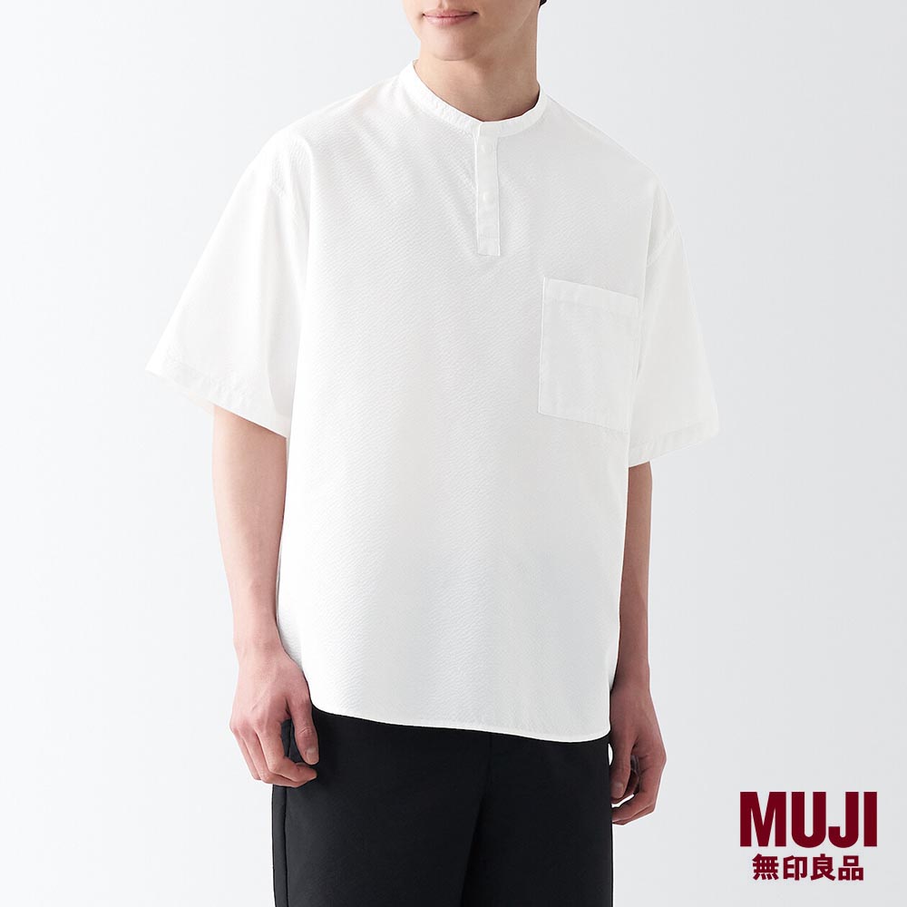 MUJI Men Seersucker Henry Neck T-Shirt|,|