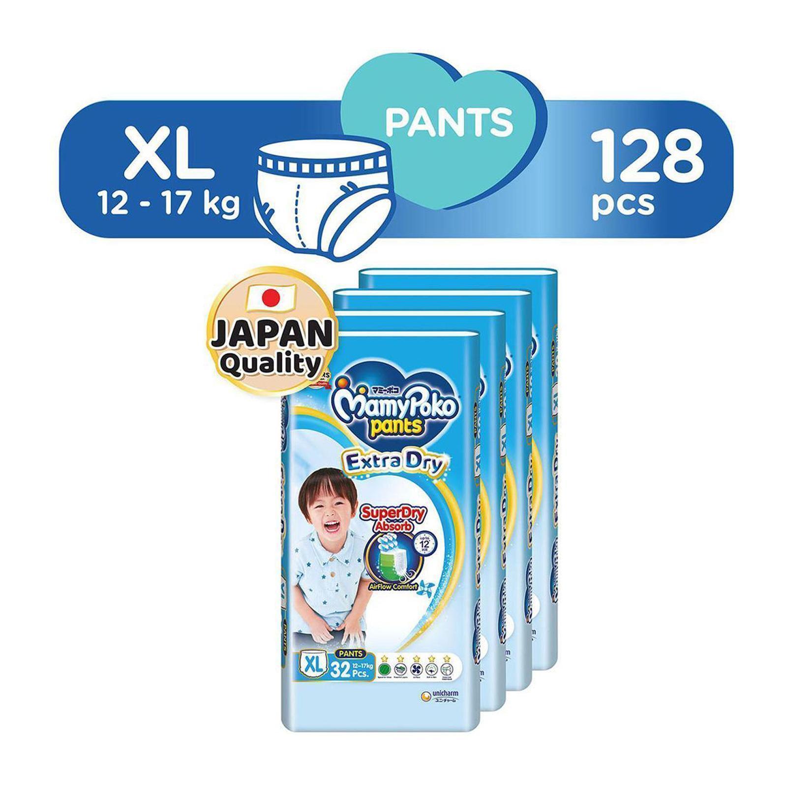 MamyPoko Extra Dry Pants XL32 Diaper Case|,|