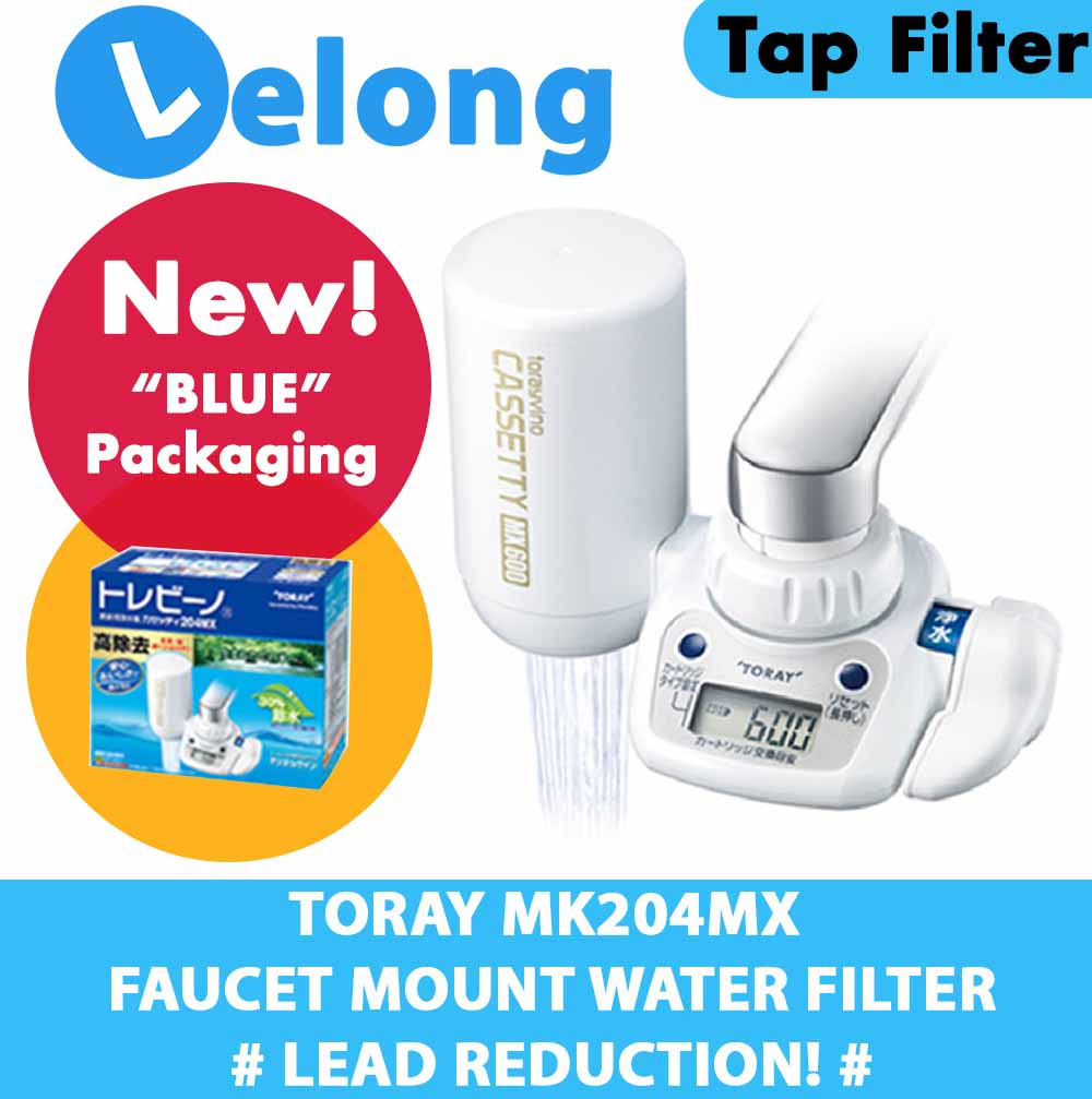 LELONG Singapore Japan Torayvino Faucet Water Filter Torayvino mk204mx, toray mk204 tap filter, Torayvino household water purifiers, Tap Water Filter- Faucet Water Purifier- Water Filterwater purifier