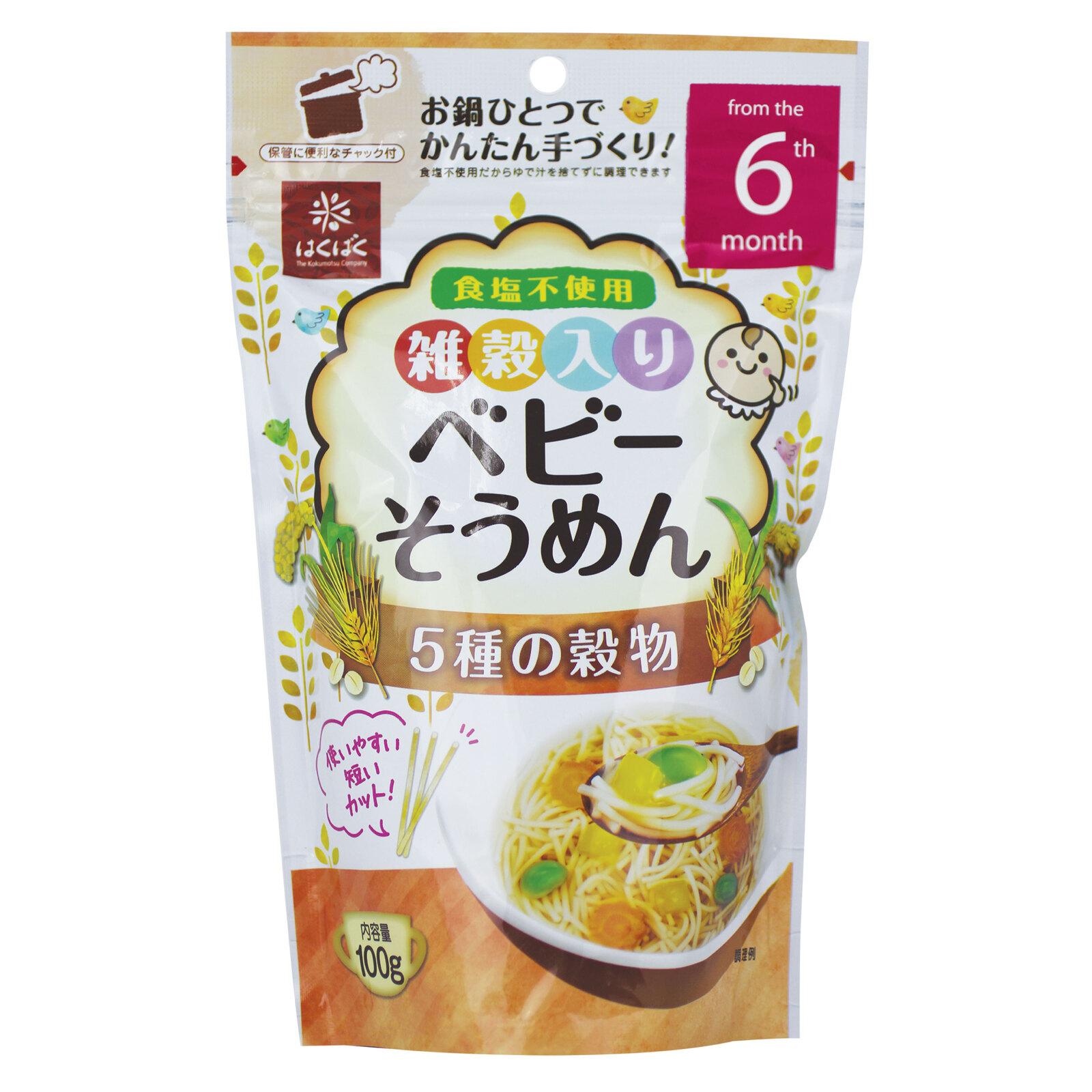 Hakubaku Baby Noodles 5 Mixed Grains 100G|,|