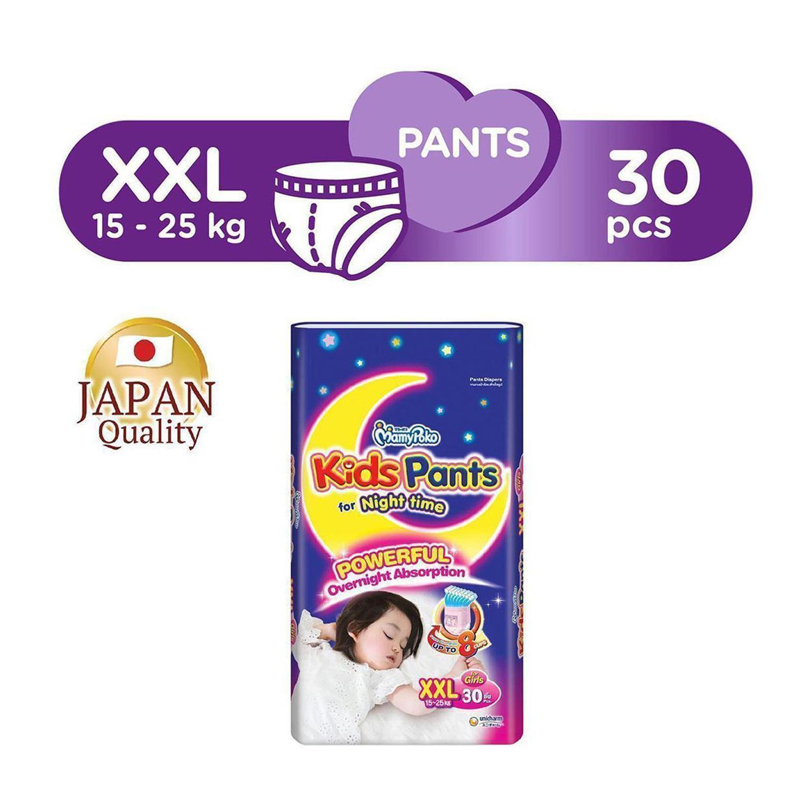 MamyPoko Kids Pants Girl XXL|,|