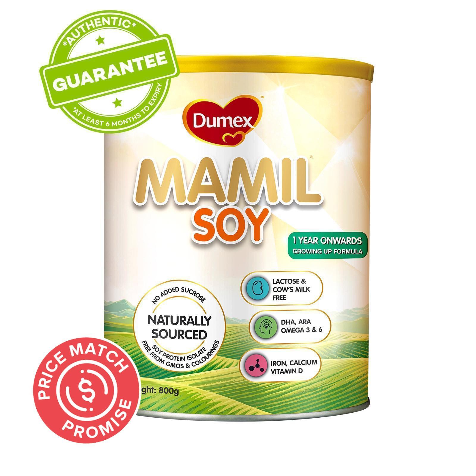 Dumex Mamil Gold Soy (1 Year Onwards) Baby Formula|,|