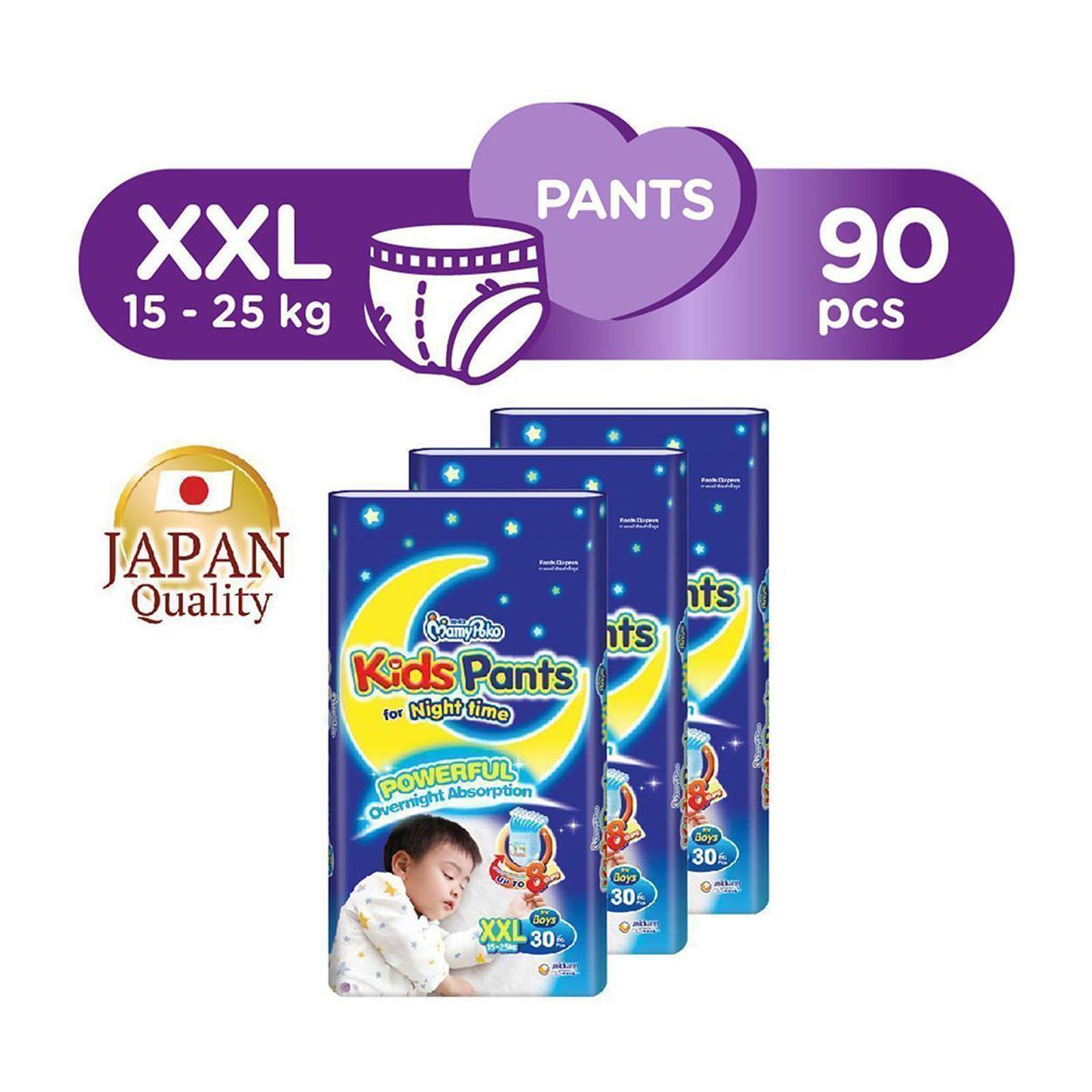 MamyPoko Kids Pants Diaper Boy XXL - Case - By Unicharm|,|