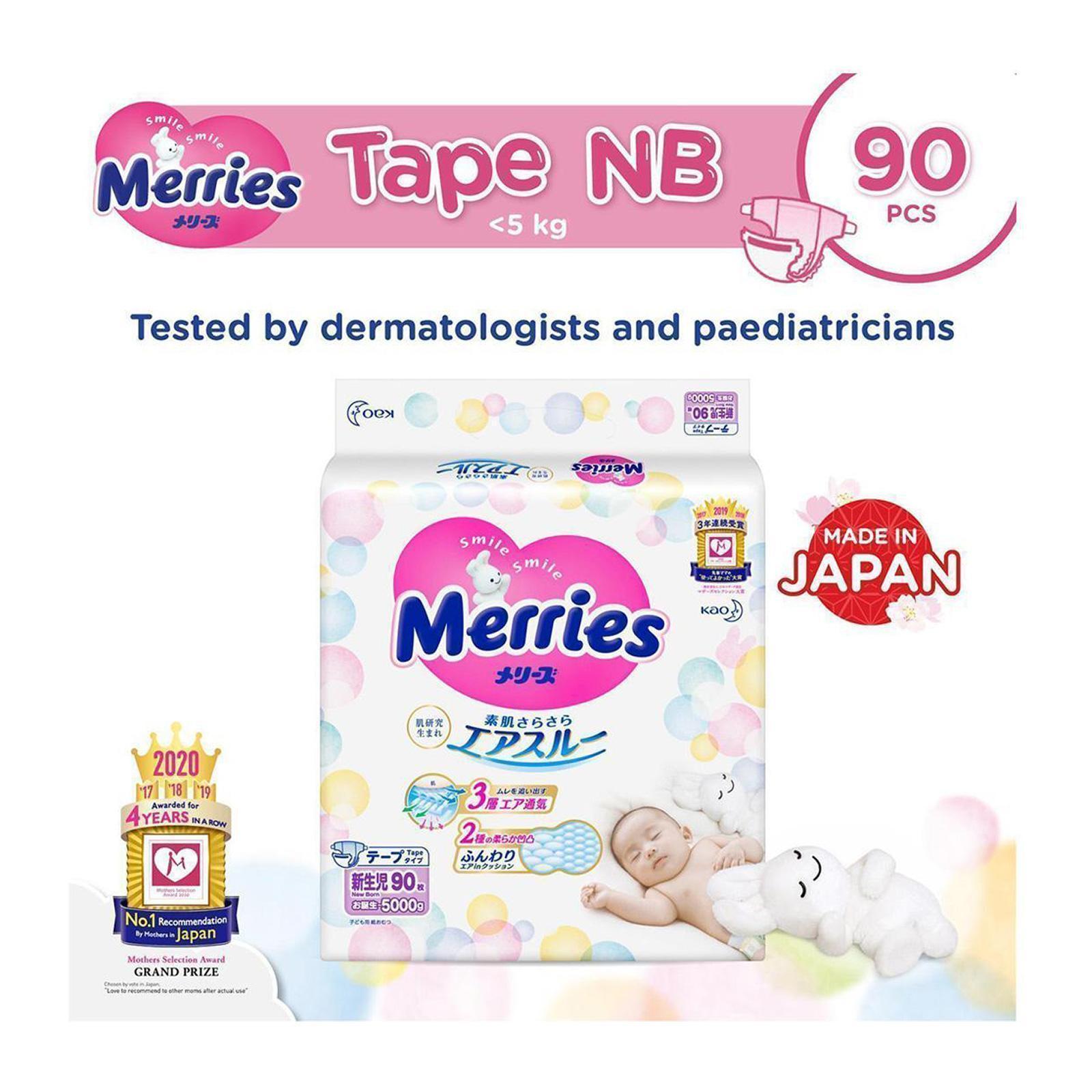 Merries Tape Newborn Diapers 90PCS|,|